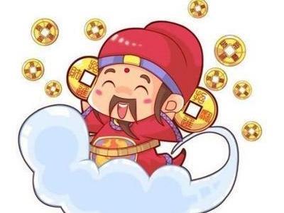 后年能够结婚且能幸福的命