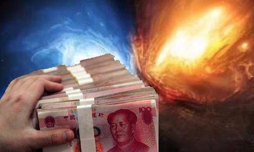 解析“破财真的可以消灾吗？”