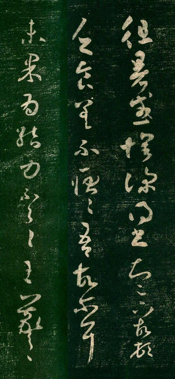 处暑：诗书画印，乐不思“暑”