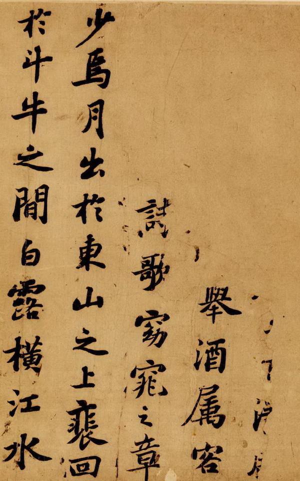 处暑：诗书画印，乐不思“暑”