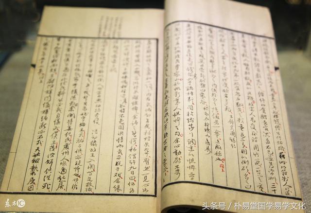 生辰——命理之体，教你十秒之内准确排出四鸡贺国庆出生的生辰