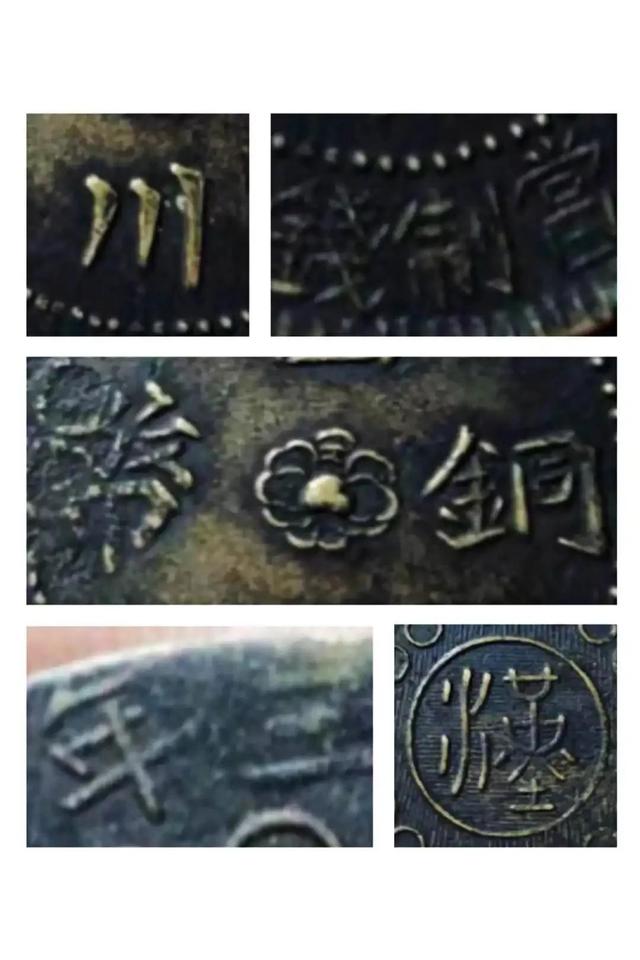笑脸花短生辰汉50sc3100