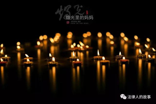 原创：我的母亲
