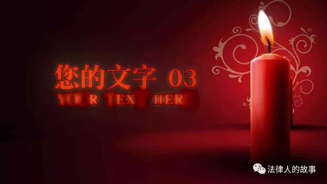 原创：我的母亲