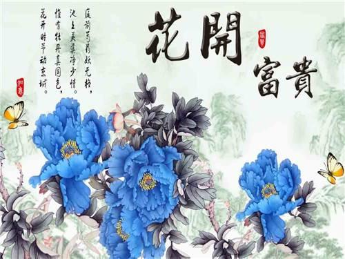 生辰命理之命局组合的重要性