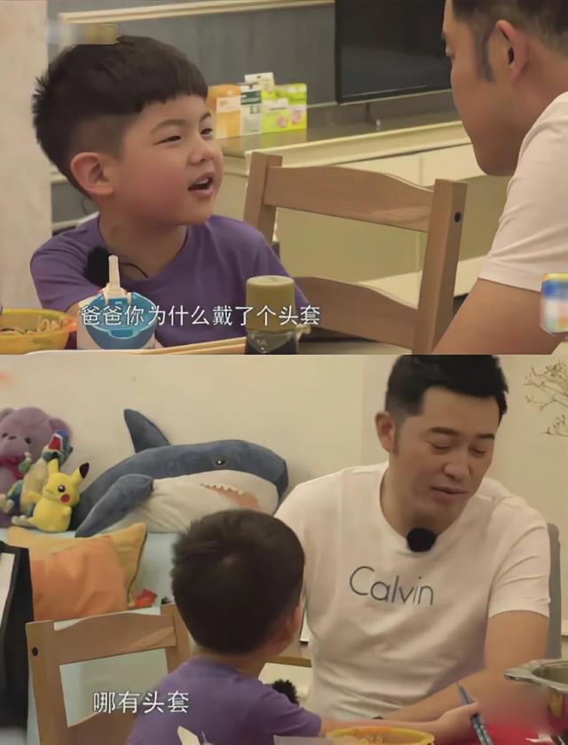 在脱发面前，明星不比普通人好到哪儿去