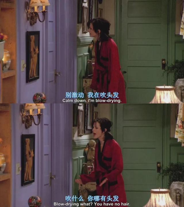 在脱发面前，明星不比普通人好到哪儿去