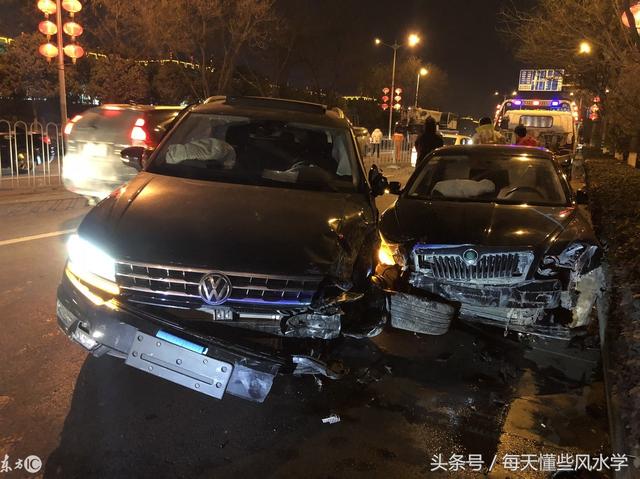 生辰发生灾难的标志
