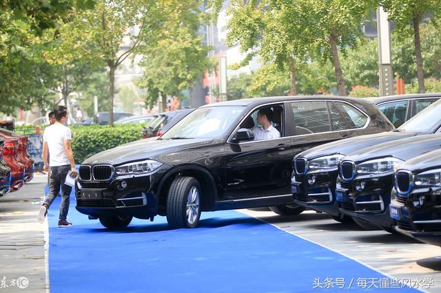 生辰发生灾难的标志