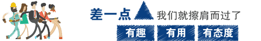 如何化解婚姻中的煞气？