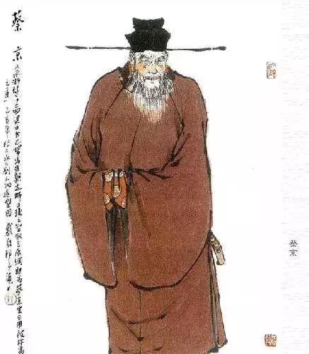 国学讲堂：大奸大恶之人为何会有富贵命