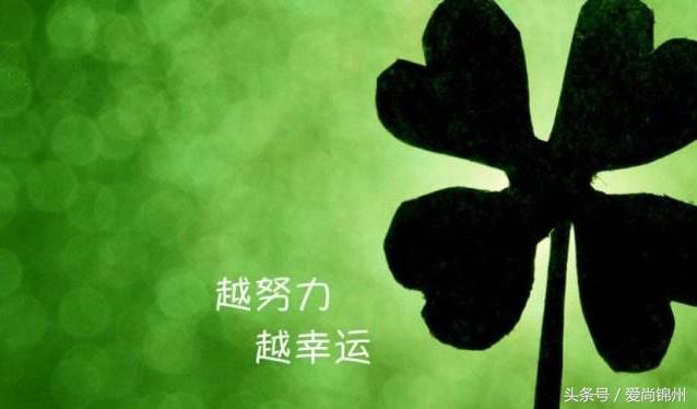 什么是“生辰”？如何从生辰看风水方位