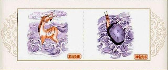 百年罕见的富贵生辰，福禄寿齐全！
