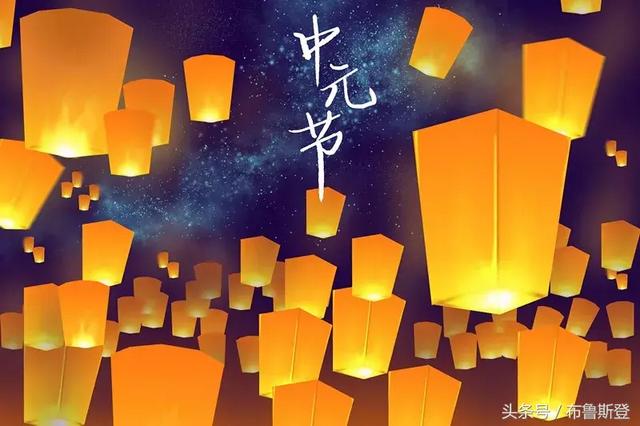 七月鬼月、鬼门关开，生人勿近 教你五招辟邪，及禁忌科普