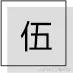 七月鬼月、鬼门关开，生人勿近 教你五招辟邪，及禁忌科普