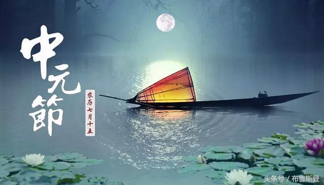 七月鬼月、鬼门关开，生人勿近 教你五招辟邪，及禁忌科普
