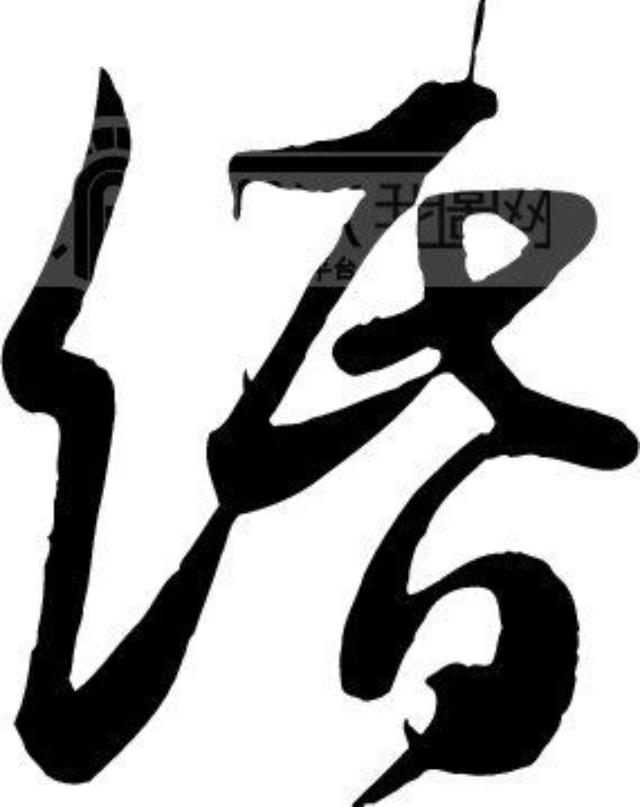 不要让自己做一个婚姻不顺的女人