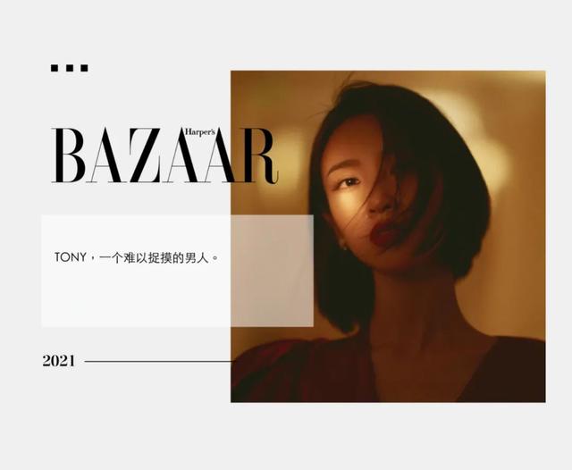 女人情绪的大大大大波动：剪完头发
