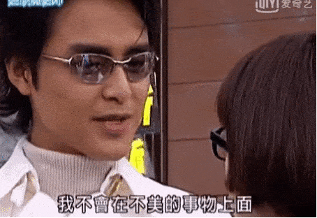 女人情绪的大大大大波动：剪完头发