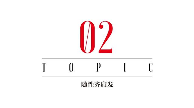 女人情绪的大大大大波动：剪完头发