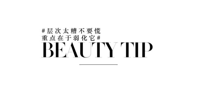 女人情绪的大大大大波动：剪完头发