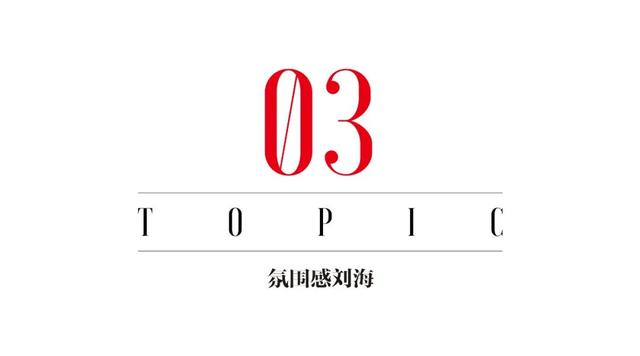 女人情绪的大大大大波动：剪完头发