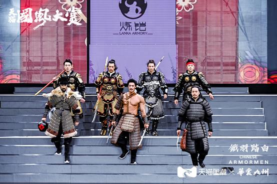 改良复原银遍装龙鳞明光铠（赵云甲）讲解
