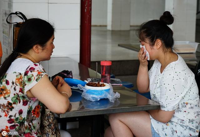 命里代表桃花和感情的神煞有哪些？比如咸池、孤辰寡宿、阴阳差错