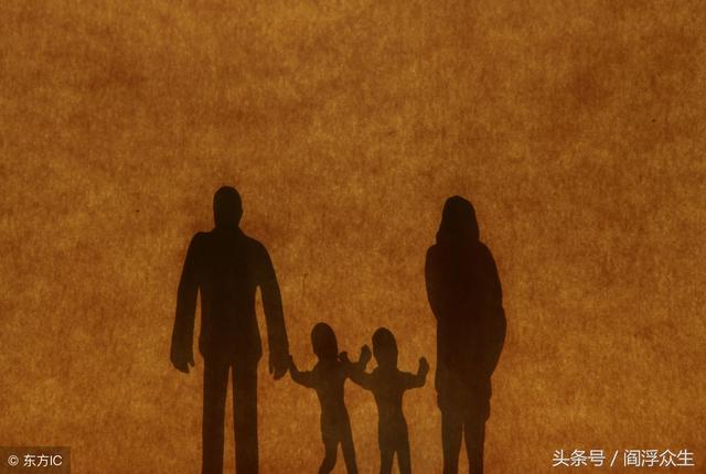 四柱神煞——红艳煞
