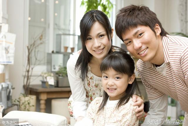 四柱神煞——红艳煞