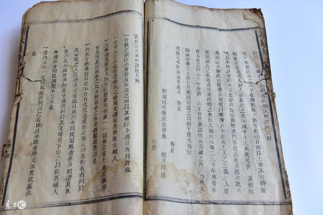 命理学：长生诀流口