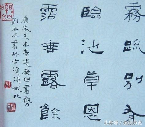 袁天罡为一人@￥，称其可当宰相却活不过两年，太宗闻之令其陪葬