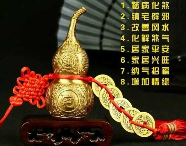 @￥别儿戏，占卜守规则，命由天注定，运是你掌控