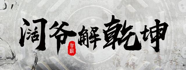 你命里有桃花吗？看这几个地方就知道！