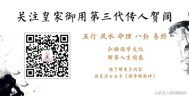 你命里有桃花吗？看这几个地方就知道！