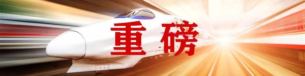 轻信
