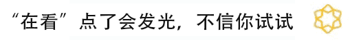 轻信