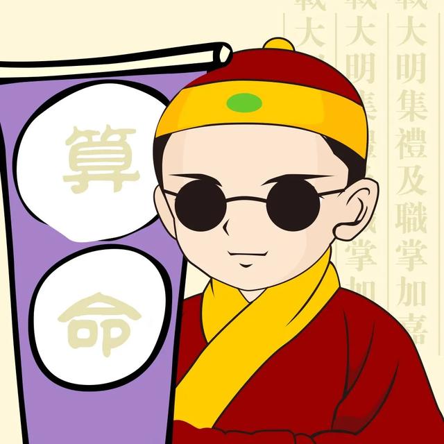 央视网评“云@￥”骗局：到底收割了多少年轻人？