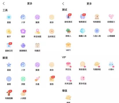 央视网评“云@￥”骗局：到底收割了多少年轻人？