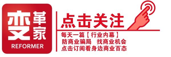 网上@￥准不准？利润率却远超1000%！