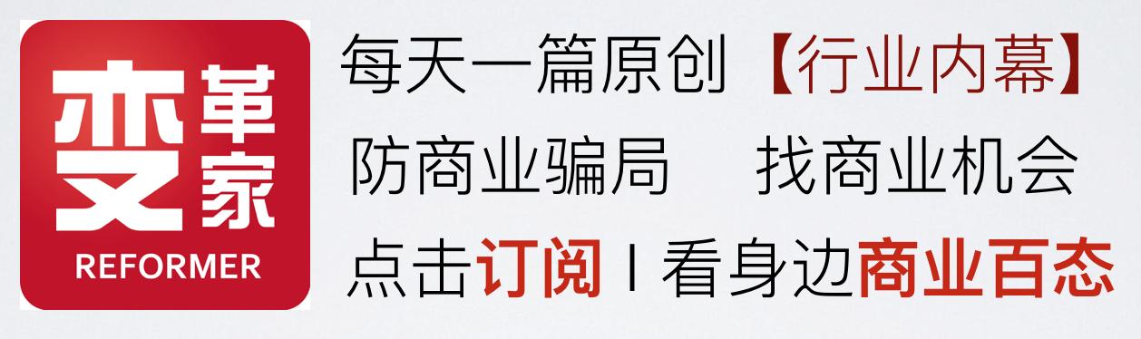 网上@￥准不准？利润率却远超1000%！