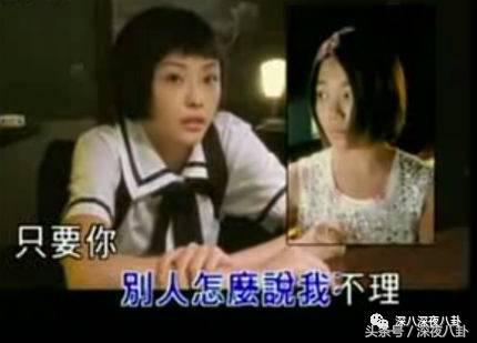 从小霸凌同学的吸毒天后萧淑慎，40岁居然还在勾搭鲜肉当小三儿
