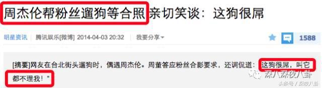 从小霸凌同学的吸毒天后萧淑慎，40岁居然还在勾搭鲜肉当小三儿