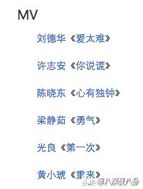 从小霸凌同学的吸毒天后萧淑慎，40岁居然还在勾搭鲜肉当小三儿