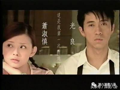 从小霸凌同学的吸毒天后萧淑慎，40岁居然还在勾搭鲜肉当小三儿