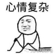 从小霸凌同学的吸毒天后萧淑慎，40岁居然还在勾搭鲜肉当小三儿