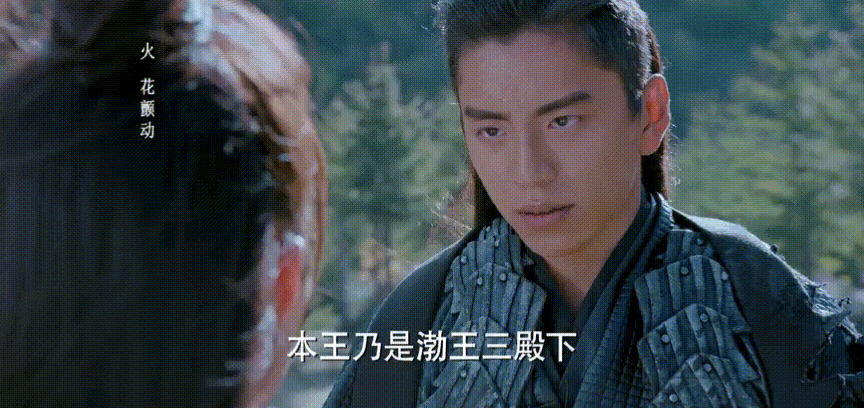 偶像型男变古装丑男？古装真是照妖镜，还是看这11个美男养养眼吧