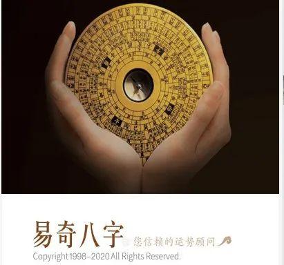 90后怪蜀黍的@￥app使用笔记