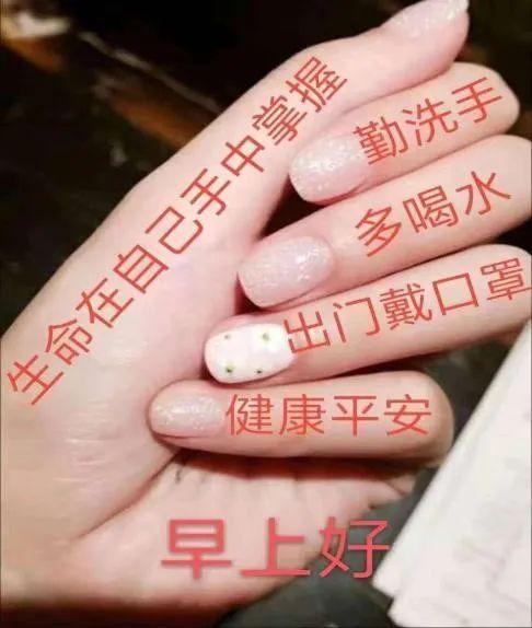 90后怪蜀黍的@￥app使用笔记