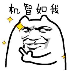 90后怪蜀黍的@￥app使用笔记